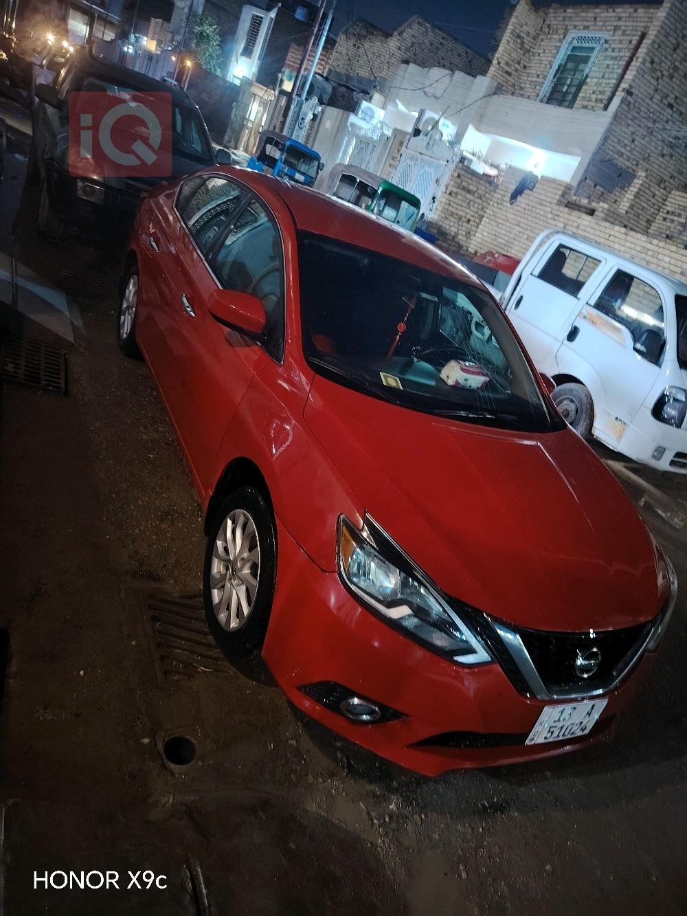 نيسان سنترا